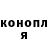 Амфетамин 97% George Chichua