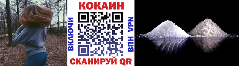 Cocaine Колумбийский  что такое   Новокузнецк 