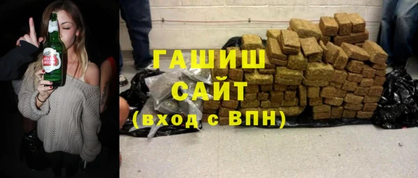 прущая мука Медвежьегорск