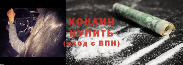 прущая мука Медвежьегорск