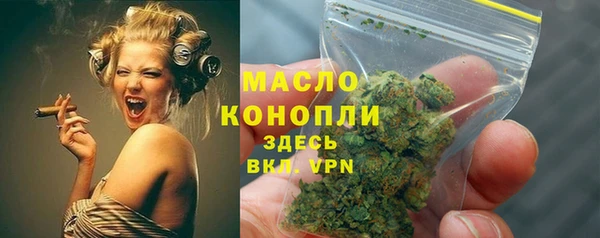 прущая мука Медвежьегорск