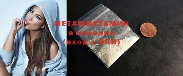 прущая мука Медвежьегорск