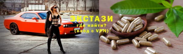 прущая мука Медвежьегорск