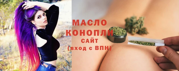 COCAINE Медногорск