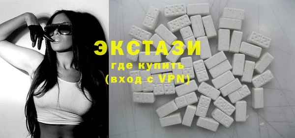 прущая мука Медвежьегорск