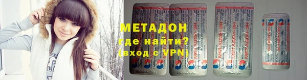 прущая мука Медвежьегорск