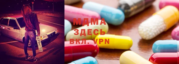 COCAINE Медногорск
