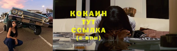 прущая мука Медвежьегорск