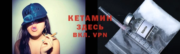 COCAINE Медногорск