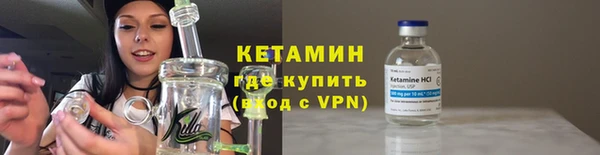 синтетический гашиш Мегион