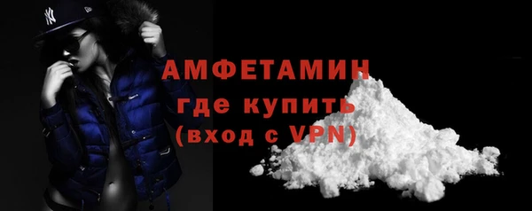 прущая мука Медвежьегорск