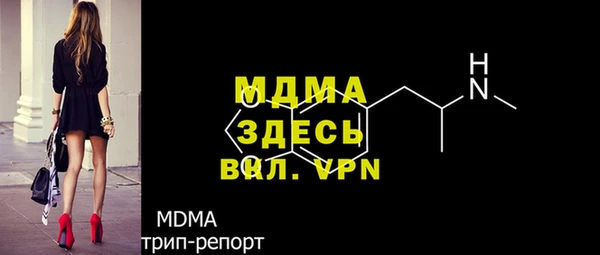 прущая мука Медвежьегорск