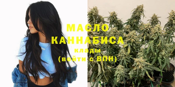 COCAINE Медногорск