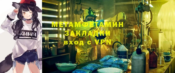 прущая мука Медвежьегорск