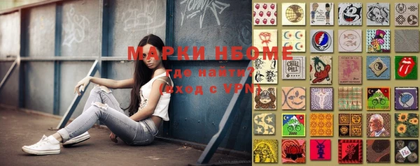 прущая мука Медвежьегорск