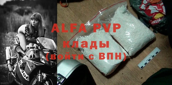 COCAINE Медногорск