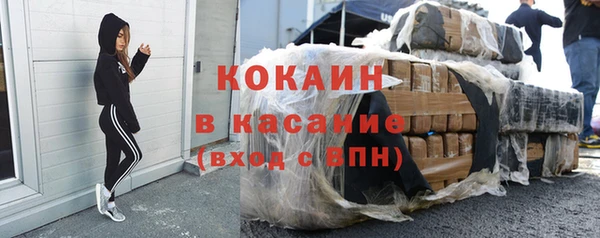 прущая мука Медвежьегорск