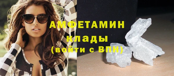 прущая мука Медвежьегорск
