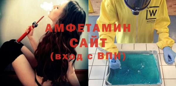 COCAINE Медногорск