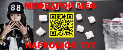 MDMA Донской