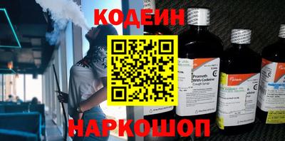 меф Дубна
