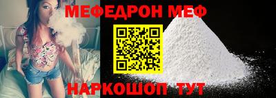 MDMA Донской
