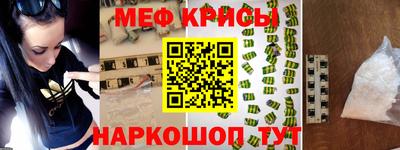 MDMA Донской