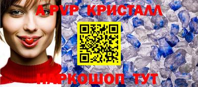 меф Дубна