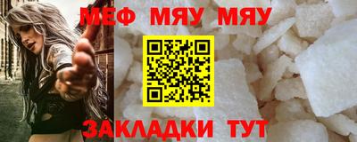 кокаин перу Донецк