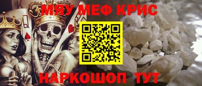 MDMA Донской