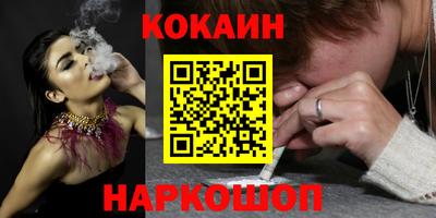 меф Дубна