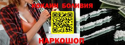 MDMA Донской