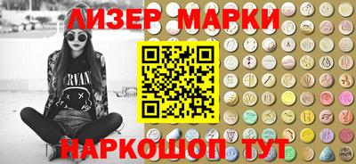 меф Дубна
