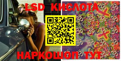 MDMA Донской