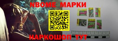 MDMA Донской