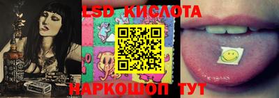 MDMA Донской