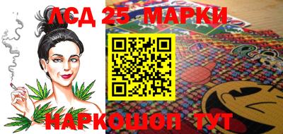 MDMA Донской