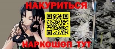 меф Дубна