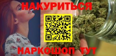 меф Дубна