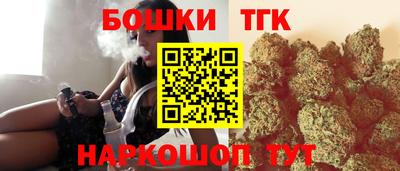 меф Дубна
