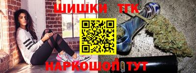 кокаин перу Донецк