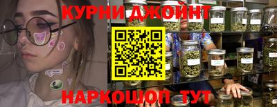 меф Дубна