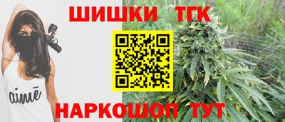 кокаин перу Донецк