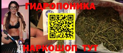 MDMA Донской