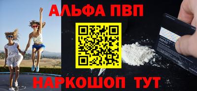 MDMA Донской