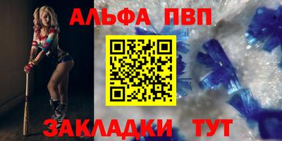 кокаин перу Донецк