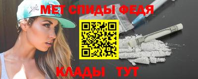 MDMA Донской
