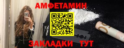 MDMA Донской