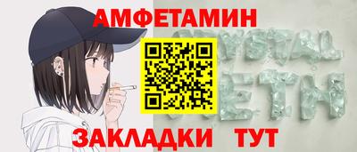 MDMA Донской
