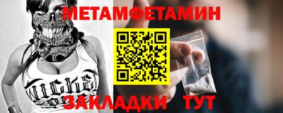 кокаин перу Донецк